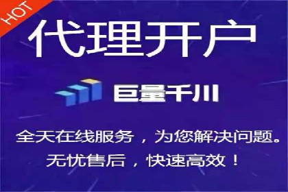 成功案例分享：托管竞价SEM优化策略